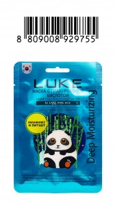 Маска тканевая с гиалуроновой кислотой LUKE Hyaluron Essence Mask