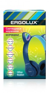 ERGOLUX наушники беспровод полноразмер, ушки микрофон, акк. 250 mAh Bluetooth 5.3 MP3 синие, 15458