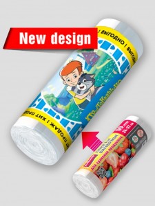 Пакеты фасовочные для продуктов 24*37см,6мкм,ПНД,50шт,рулон,СТАНДАРТ,3442/ AVIKOMP