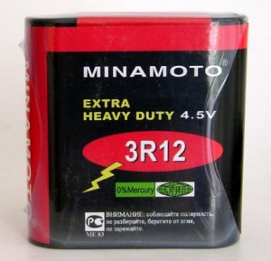 Э/п Minamoto /3R12