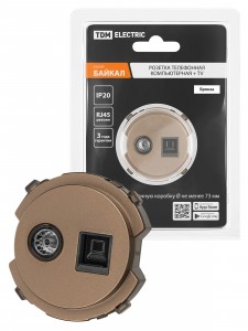 TDM Байкал мех. роз. комп. (RJ45) + TV (оконечная) СУ бронза SQ1819-0419