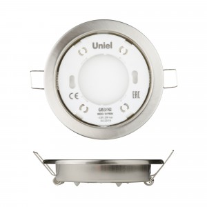 Uniel GX53/H2 св-к встр. 20x100 серебро (кратно 10!) GX53/H2 NICKEL 10 PROM
