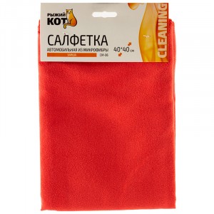 Салфетка для стекла 40*40см, микрофибра, СM-06, "Замша", автосерия, 280103, Рыжий Кот