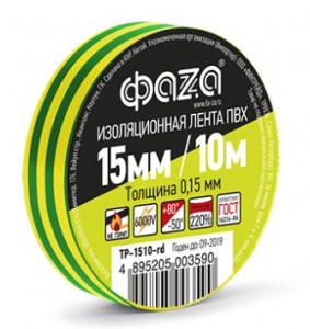 Изолента ПВХ 15/10 Фаза желто-зеленая TP-1510