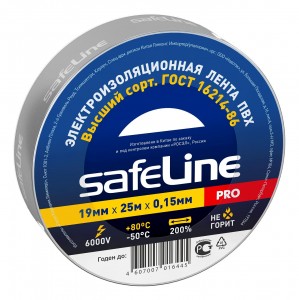 Safeline изолента ПВХ 19/25 серо-стальная, 150мкм, арт.12128