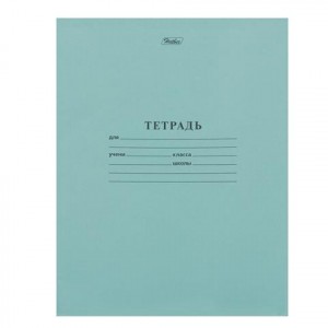 Тетрадь 24л. Хатбер, клетка с полями, зелен. обложка, офсет 55 г/м2, 24Т5D(С)1(T58053) 102257