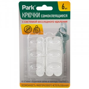 Крючки самоклеящиеся 2,2*2,8 см, 6шт/уп, цена за уп, полистирол легкоуд, до 0,4кг, 8171 Park
