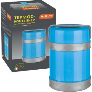 Термос BELLO (Контейнер), 1,2л, пищевой, нерж.сталь, пластик 74036 Mallony