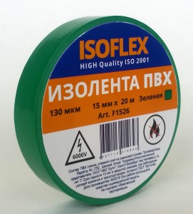 ISOFLEX изолента 15/20 зеленая, 130мкм, F1526