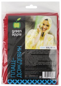 GREEN APPLE GADO01-2 дождевик XL-XXL 8069