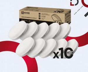 ASD/InHome лампа св/д LED-GX53-VC 10PACK св/д 12W(1140lm) 6500К 6K 74x27 (цена за шт, 10 шт/уп) 4002