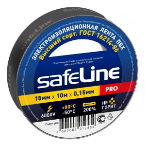 Safeline изолента ПВХ 15/10 черная, 150мкм, арт.9356