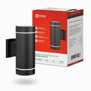ASD/InHome св-к улич двустор НБУ CUBE-2хGX53-NL-BL 2хGX53 алюм/черн 140x90x205 IP65 1611