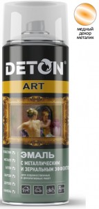 Эмаль аэрозоль 520мл металлик МЕДНЫЙ ДЕКОР арт.DTN-A07279 Deton ART