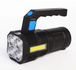Ultraflash фонарь ручной LED6376 (акк. 4V 0.7Ah) 4св/д +COB 3W черн/пластик, 4 реж., USB, бокс