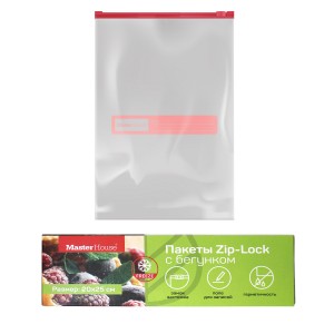Пакеты для заморозки с защелкой Zip-Lock/Бегунком 20*25см (2л) 10шт/уп 75167 Master House