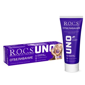 Зубная паста РОКС UNO Whitening (Отбеливание) 74 г