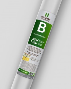 NEOSPAN B 35 м2, пароизоляция, 45 г/м2, 4603740732420