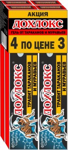 От тараканов и муравьев гель 20мл/30гр. (шприц) 4шт/уп, цена за 4шт, Дохлокс Универсал (диазинон)