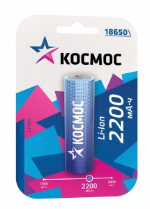 Ак-р Космос 18650 Li-ion 2200mAh 3.7V BL1 без защиты KOC18650Li-ion22UBL1