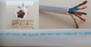Провод ПВС 5х6 (ГОСТ) (ККЗ Калужский Кабельный завод) соединит. белый медн. выс. гибк. дв. из. ПВХ
