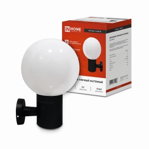 ASD/InHome св-к улич настен  одностор НБУ BALL-1хA60-BL алюм/черн под лампу 1хA60 E27 IP65 3622