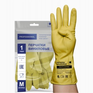 Перчатки хозяйственные винил 80гр пара,32см,без напыл,рельеф,разм М,ТР ТС желтый,31160/ ADM