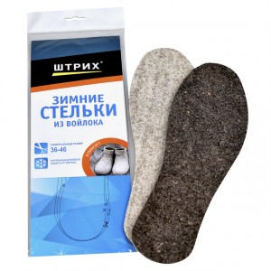 Стельки для обуви зимние из войлока 36-46р Штрих Комфорт, арт.91524328