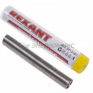 Припой с каниф.ПОС-60 d=1мм 10гр REXANT (Китай) 09-3101