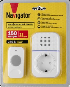 Navigator звонок беспр.215м 32 мелодии с кнопкой IP44 белый 65х65х70/40х20х70 NDB-D-AC08-B-WН 95215