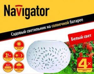 Navigator св-к на солн.батарее NSL-MP-1W-106AA-CR 1LED h=12см 94717