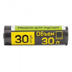 Мешки д/мусора 30л/30шт, 5мк, ПНД, рулон, черные, "ВЫНОСИ" 60141 Master House