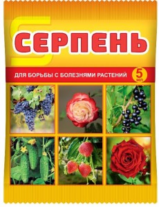 Серпень 5мл. (защита от мучнистой росы) Ваше Хозяйство