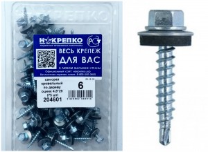 Саморез кровельный по дереву оцинкованный 4,8*29 (75 шт EC) НАКРЕПКО 204601