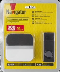 Navigator звонок беспр.300м 58мелодии с кнопкой IP55 черный 81х70х81/34х22х88 NDB-D-AC11-B-BL 95218