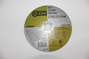 3-ON Диск отрезной по металлу 150х2,5х22 мм, 15-30-350