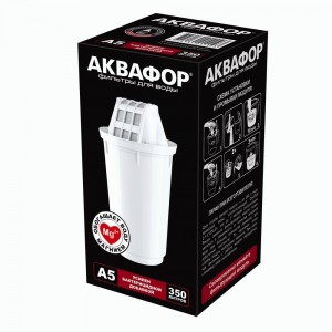 Модуль сменный/кассета фильтр. Аквафор А5, 1шт/уп (от бактерий), ресурс 350л, арт.209637