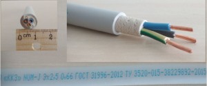 Кабель NYM/NUM 3х2,5 (ГОСТ) (ККЗ, Калужск.каб.завод) силовой медный изоляц. ПВХ+резина+ПВХ 660В