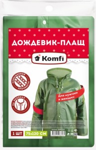 Дождевик (плащ на кнопках) 75*120см, EVA, 110мк, зеленый (капюшон) Komfi