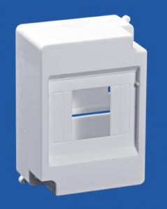 uplast бокс КМПн 1/4 мод. навесной БЕЛЫЙ без крышки 400-020