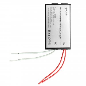 APEYRON Трансформатор понижающий для галоген. ламп 12V 20-60W IP20 7335х25 металл черный 03-83