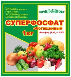 Суперфосфат обогащенный 1кг Пермагробизнес