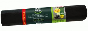 Пакеты для мусора  суперпрочные 100*130см,240л/5шт,40мкм, черные,С0006267 Master FRESH
