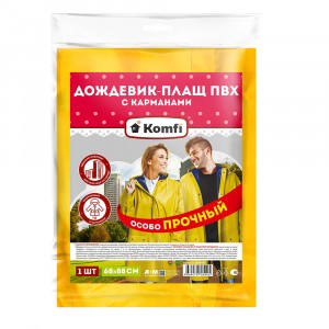 Дождевик (плащ на кнопках) 75*120см, EVA, 110мк, желтый (капюшон) Komfi