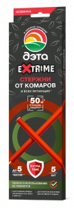 ДЭТА EXTRIME Стержни 5шт. От комаров, мошек, клещей, слепней (проф.)  до 50м2, до 5ч. защиты
