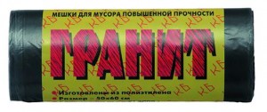 Мешки для мусора Гранит 30л/20шт, 12мк, ПНД, рулон, черные, арт.0275 Концепция Быта