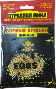 От тараканов Борные крошки яичные 40гр. ОТРАВНАЯ МИНА (борная кислота+фипронил)