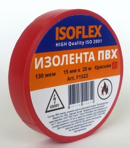 ISOFLEX изолента 15/20 красная, 130мкм, F1522