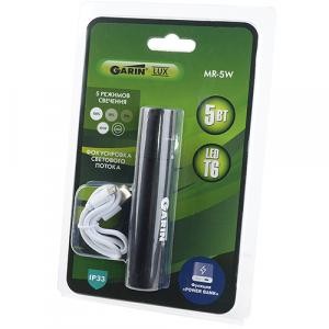 Фонарь GARIN LUX MR-5W BL1 Аккумулятор 18650, шнур micro USB,, 5Вт, 400 Лм, до 200 м, Power Bank