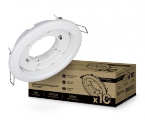 ASD/inHome GX53R-standard RWM-10PACK св-к встр. 106(90)x38 белый матов БЕЗ Т/К (уп.10шт цена шт)4200